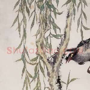 40年代 郭味蕖《秋晨》国画花鸟兼工带写作品图片赏析