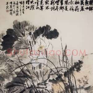 1965年 郭味蕖《白荷》国画花鸟写意作品图片赏析