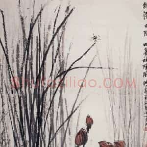 1965年 郭味蕖《彼泽之陂》国画花鸟写意作品图片赏析