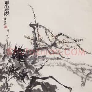 60年代 郭味蕖《东风》国画花鸟写意作品图片赏析