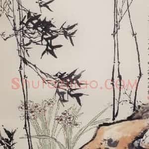 60年代 郭味蕖《水仙竹石》国画花鸟写意作品图片赏析