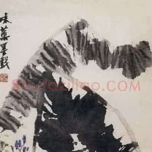 60年代 郭味蕖《芭蕉杜鹃》国画花鸟写意作品图片赏析