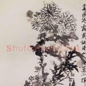 1966年 郭味蕖《高风冷露》国画花鸟写意作品图片赏析
