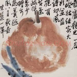 60年代末 郭味蕖《蔬果册页》国画花鸟写意作品图片赏析