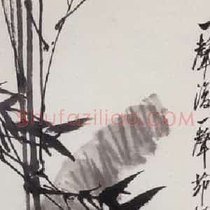 1970年 郭味蕖《茆椽听风雨》国画花鸟写意作品图片赏析