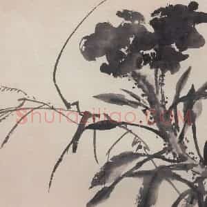 1970年 郭味蕖《水墨花卉册》国画花鸟写意作品图片赏析