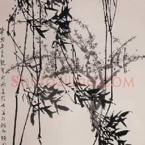 1971年 郭味蕖《梅竹》国画花鸟写意作品图片赏析