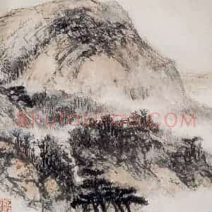 1961年 郭味蕖《苍山林樾》国画山水写意作品图片赏析