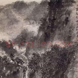 1962年 郭味蕖《巨灵鬼斧》国画山水写意作品图片赏析