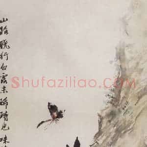 1958年 郭味蕖《白露未晞》国画花鸟写意作品图片赏析