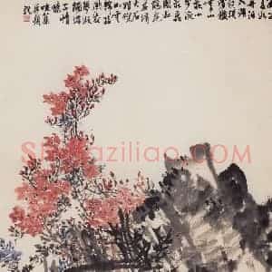 1960年 郭味蕖《太湖杜鹃》国画花鸟写意作品图片赏析