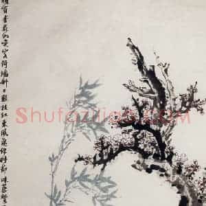 1960年 郭味蕖《杏花》国画花鸟写意作品图片赏析
