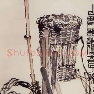 1961年 郭味蕖《农器》国画花鸟写意作品图片赏析