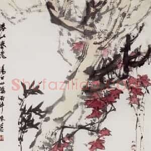 1962年 郭味蕖《胜似春光》国画花鸟写意作品图片赏析