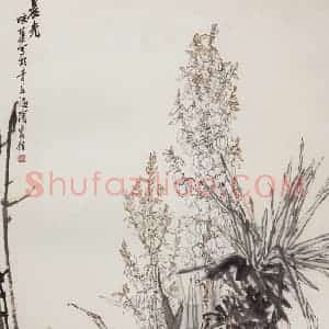 1962年 郭味蕖《晨光》国画花鸟兼工带写作品图片赏析