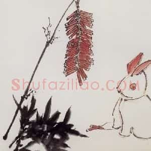 1962年 郭味蕖《平安》国画花鸟写意作品图片赏析