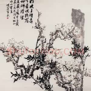 1962年 郭味蕖《玉兰》国画花鸟兼工带写作品图片赏析