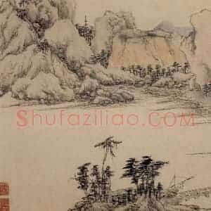 明代 文征明《石湖图页》国画山水作品图片赏析