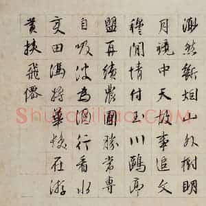 明代 文征明《石湖图页》国画山水作品图片赏析