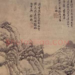 明代 文征明《千林曳杖图页》国画山水作品图片赏析
