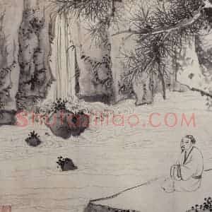 明代 文征明《杂画四段卷》国画综合作品图片赏析