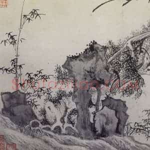 明代 文征明《杂画四段卷》国画综合作品图片赏析