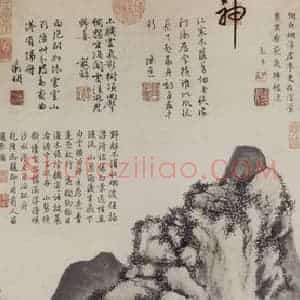 明代 文征明《曲港归舟图轴》国画山水作品图片赏析