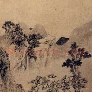明代 文征明《山水册》国画山水作品图片赏析