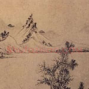 明代 文征明《山水册》国画山水作品图片赏析