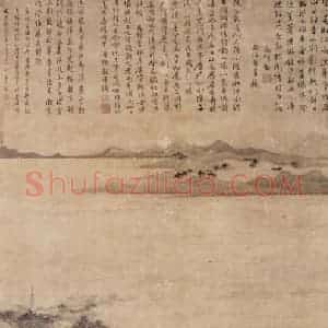 明代 文征明《淞江图轴》国画山水作品图片赏析