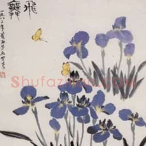 1982年 萧淑芳《飞舞》国画花鸟作品图片赏析