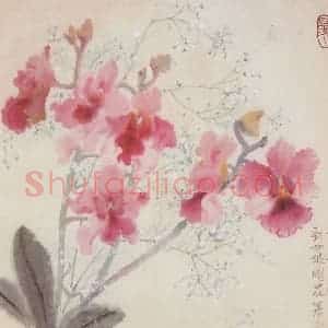 1986年 萧淑芳《新加坡兰》国画花鸟作品图片赏析