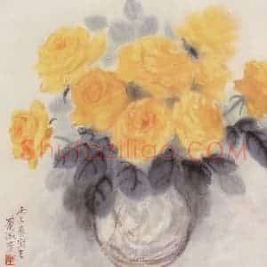 1995年 萧淑芳《黄月季》国画花鸟作品图片赏析