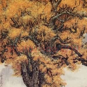 60年代 萧淑芳《金色的秋天》国画花鸟作品图片赏析