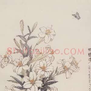 1997年 萧淑芳《蝶恋花》国画花鸟作品图片赏析