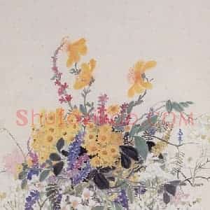 1963年 萧淑芳《辑安山花》国画花鸟作品图片赏析