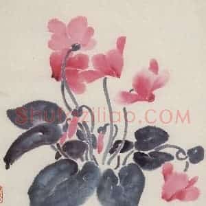 70年代 萧淑芳《仙客来》国画花鸟作品图片赏析