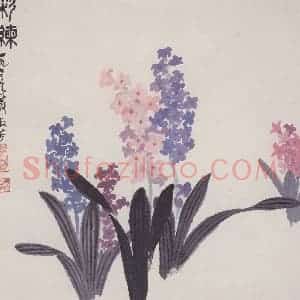 1977年 萧淑芳《七色水仙》国画花鸟作品图片赏析