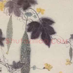 80年代 萧淑芳《自种苦瓜》国画花鸟作品图片赏析