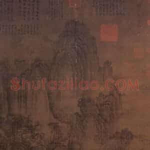 五代 荆浩《匡庐图》国画山水作品图片赏析