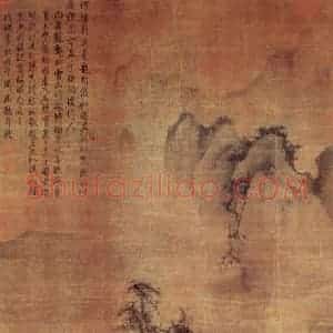 北宋 郭熙《溪山访友图》国画山水作品图片赏析