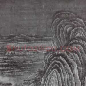 五代 董源《夏山欲雨图》国画山水作品图片赏析