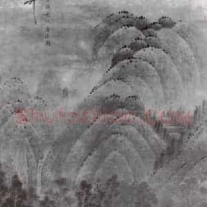五代 董源《长林萧逸图》国画山水作品图片赏析