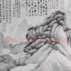 五代 巨然《寒林晚岫土》国画山水作品图片赏析
