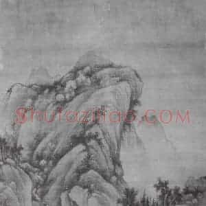 五代 巨然《囊琴怀鹤图》国画山水作品图片赏析