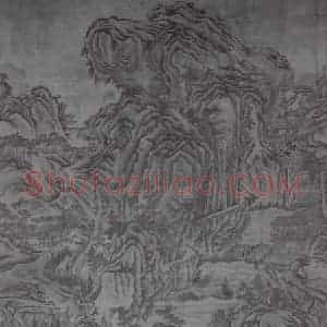 北宋 李成《秋山渔艇图》国画山水作品图片赏析