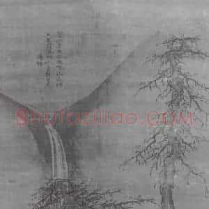 北宋 李成《寒林图》国画综合作品图片赏析