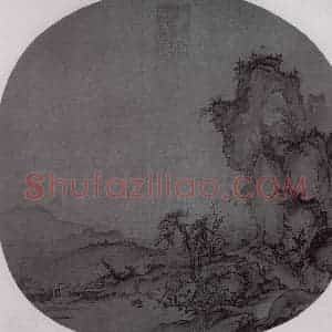 北宋 郭熙《溪山行旅图》国画山水作品图片赏析