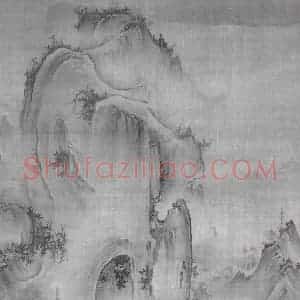 北宋 郭熙《云烟揽胜图》国画山水作品图片赏析