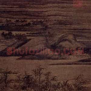 五代 董源《寒林重汀图》国画山水作品图片赏析